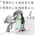 八零后