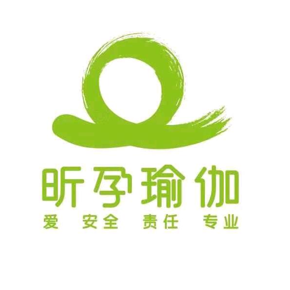 昕孕瑜伽（寿光店）