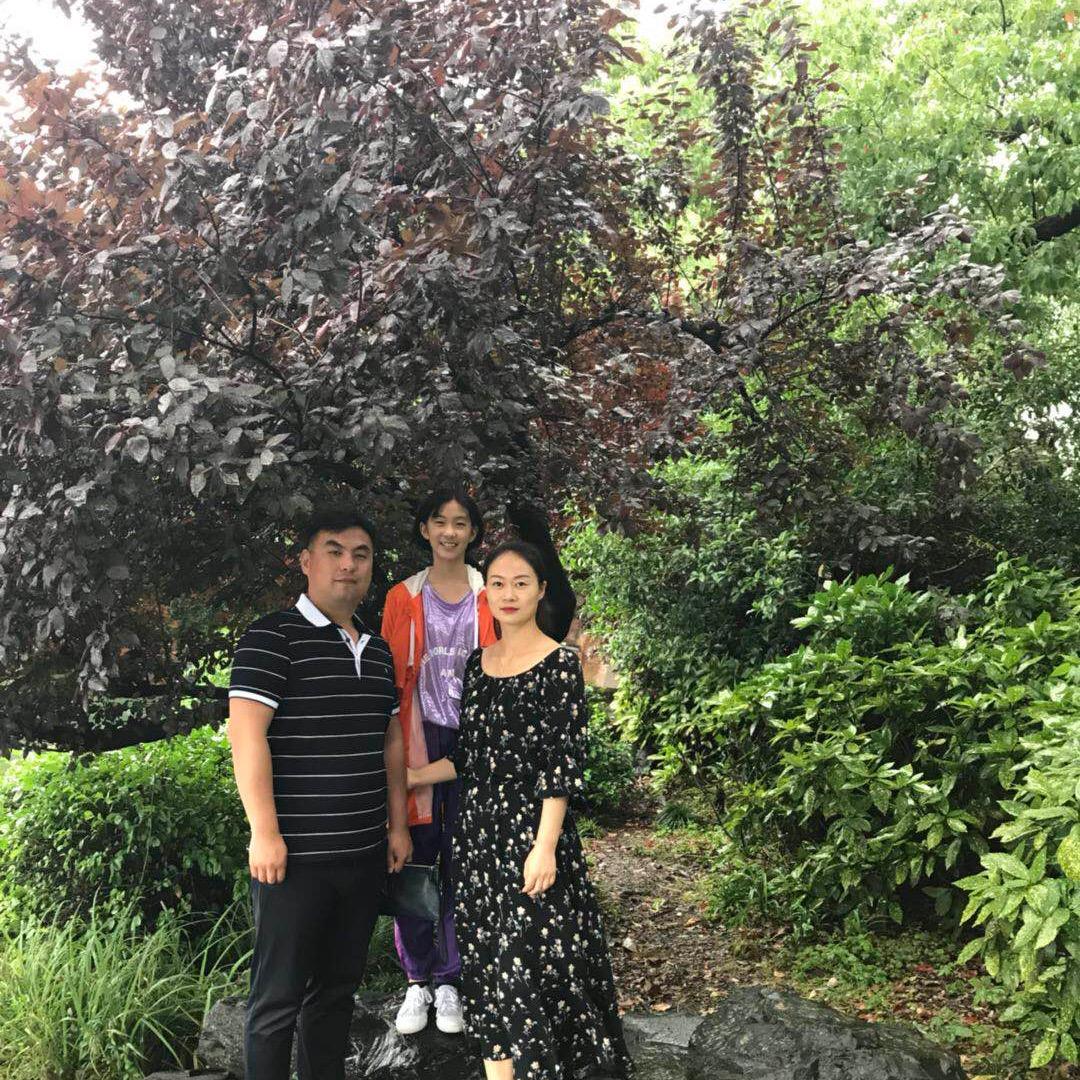 家合万事兴