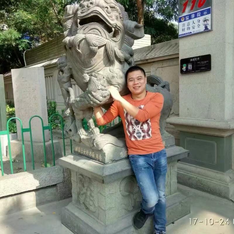 马俊义