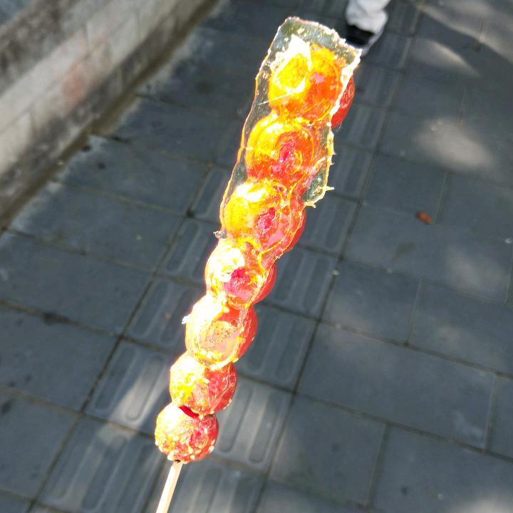 冰糖葫芦