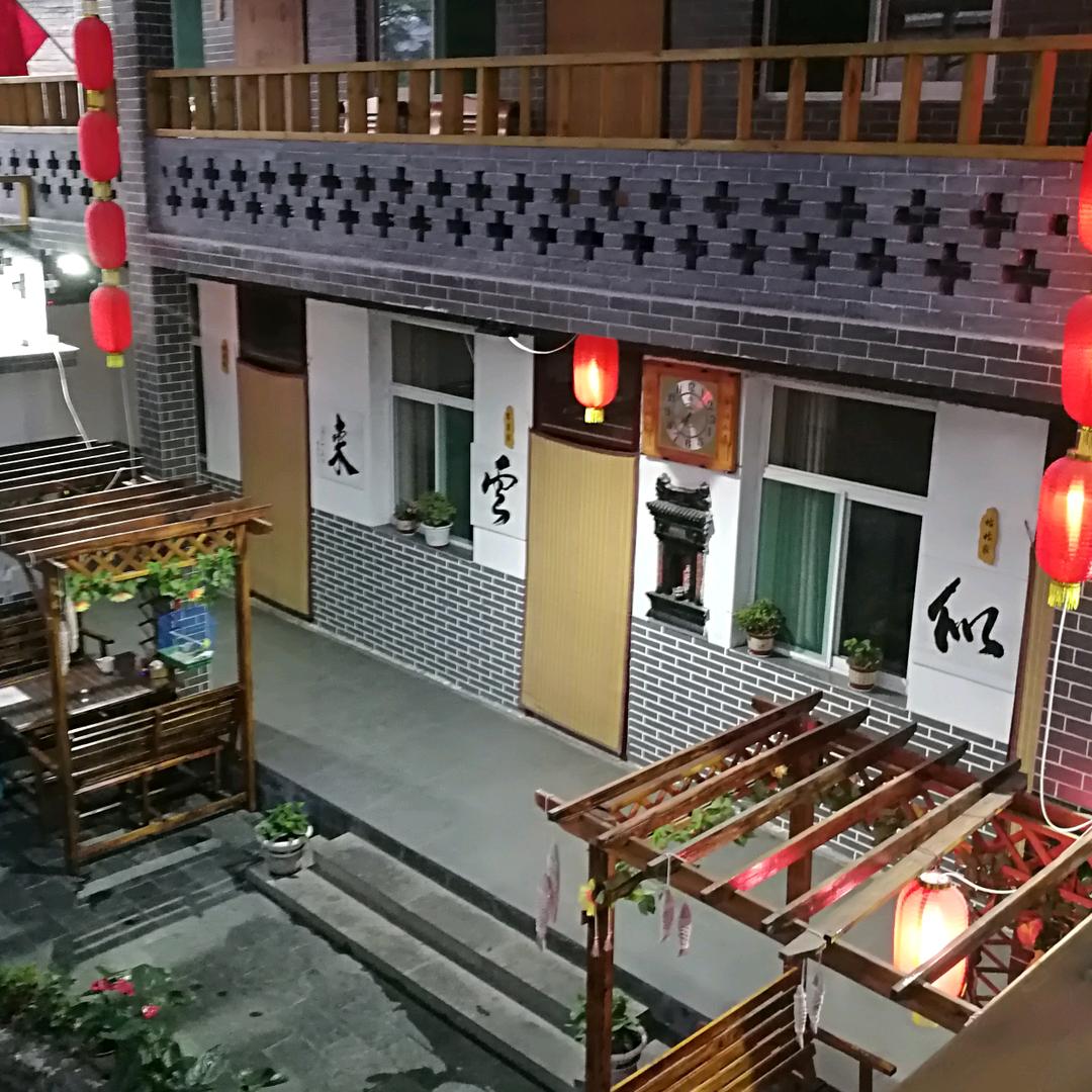 娘子关民宿一号院欢迎您