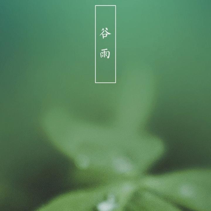 舒克舒克