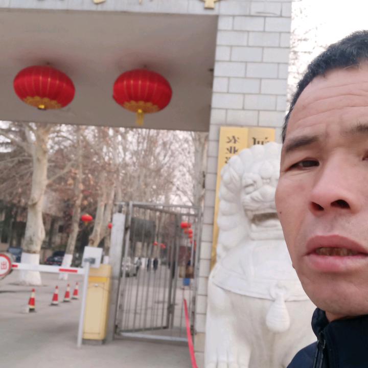 好人