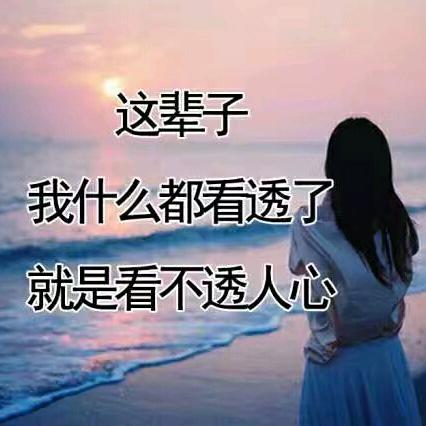 芳姐