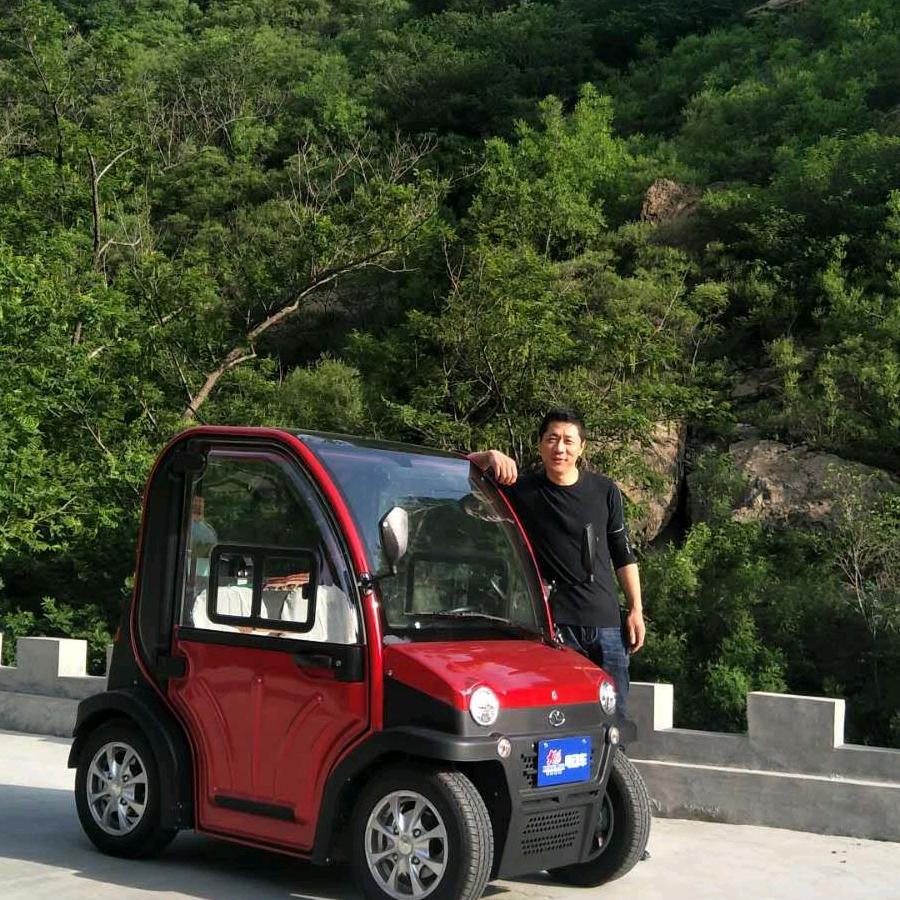 邹平大阳新能源