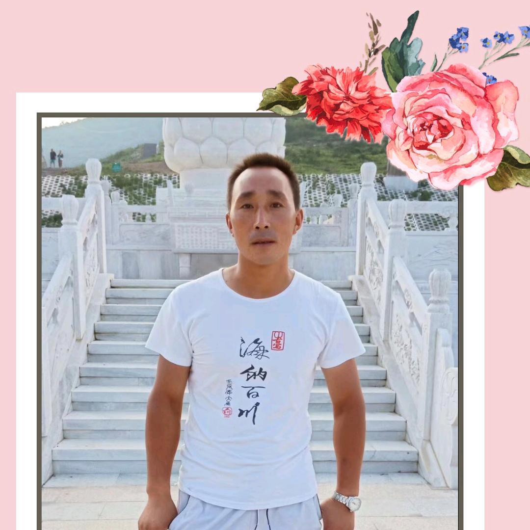 💞ℒᎭℯ⃝在线@等你࿐