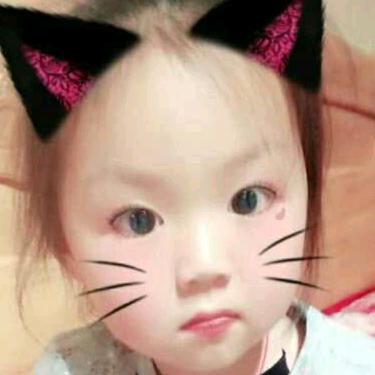 晗