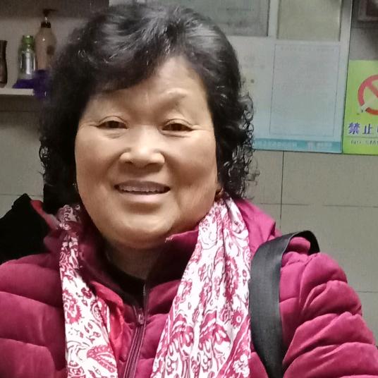 田大姐