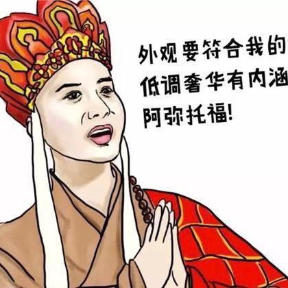 知酒浓