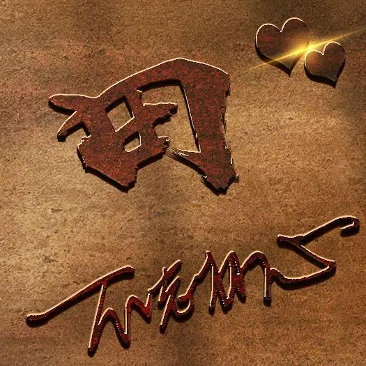 敦煌唐乐宫酒店