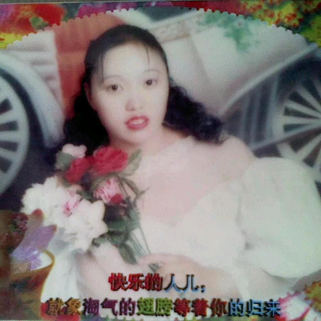 做人留一线,日后好相见，肖琴