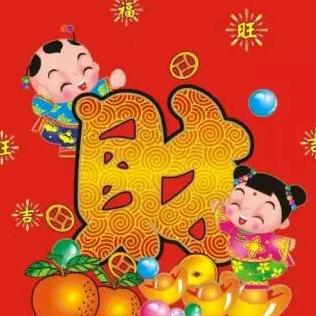 沉默