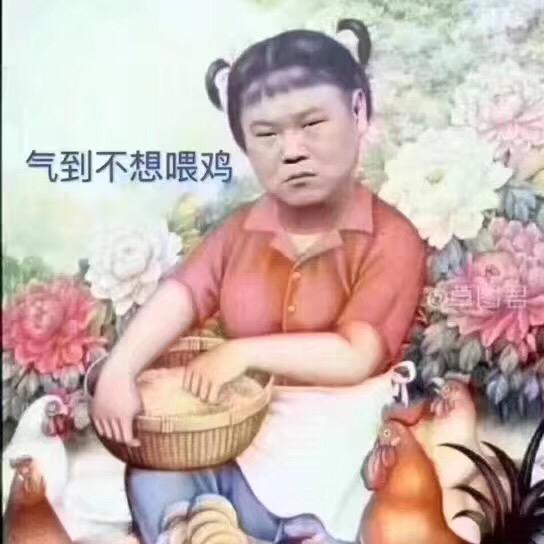 没有昵称