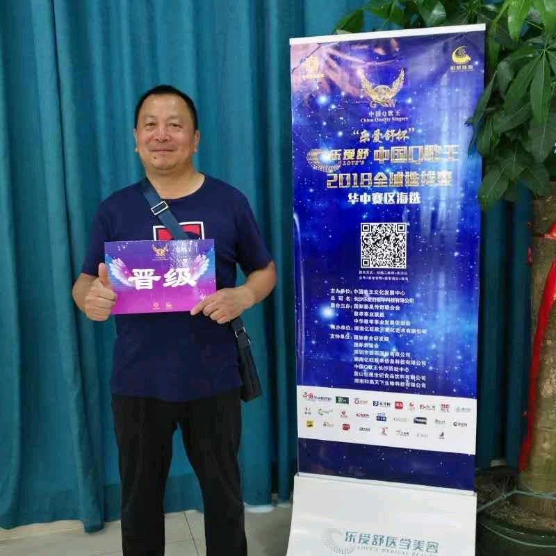 绝对唱响