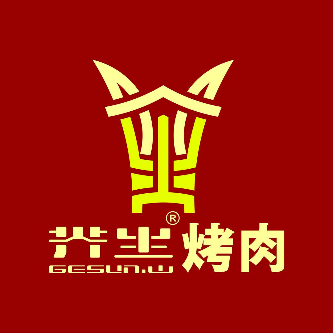 芥生官方号