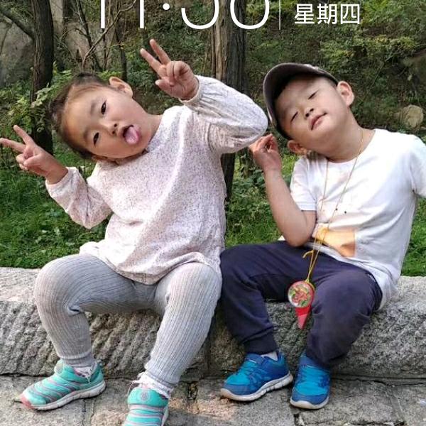い╃→菇凉