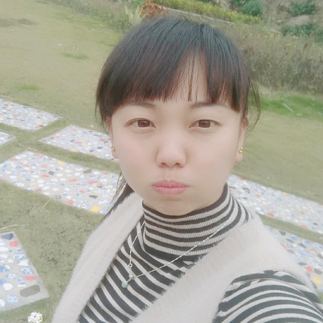 燕