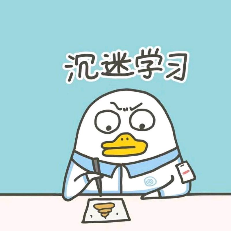 峰回路转，你我皆凡人