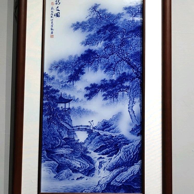 景德镇卧雲堂