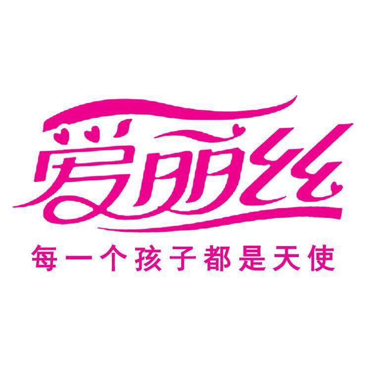 卡可鸭羽绒服工厂店