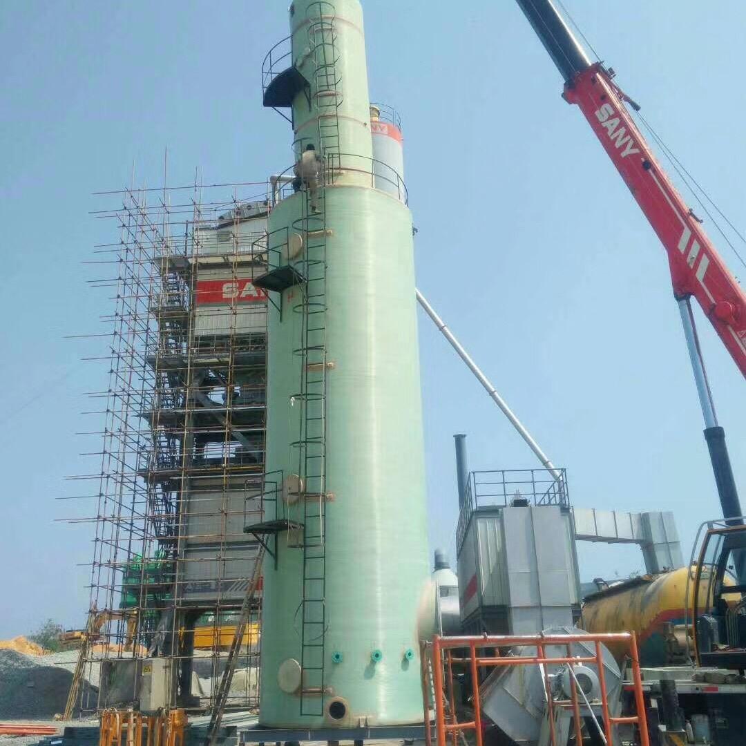 沥青站环保设备