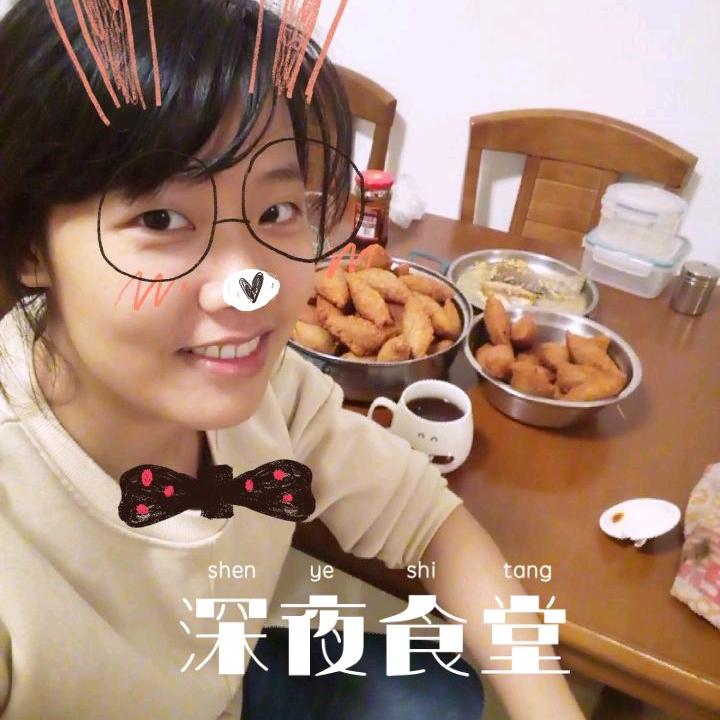 女汉纸