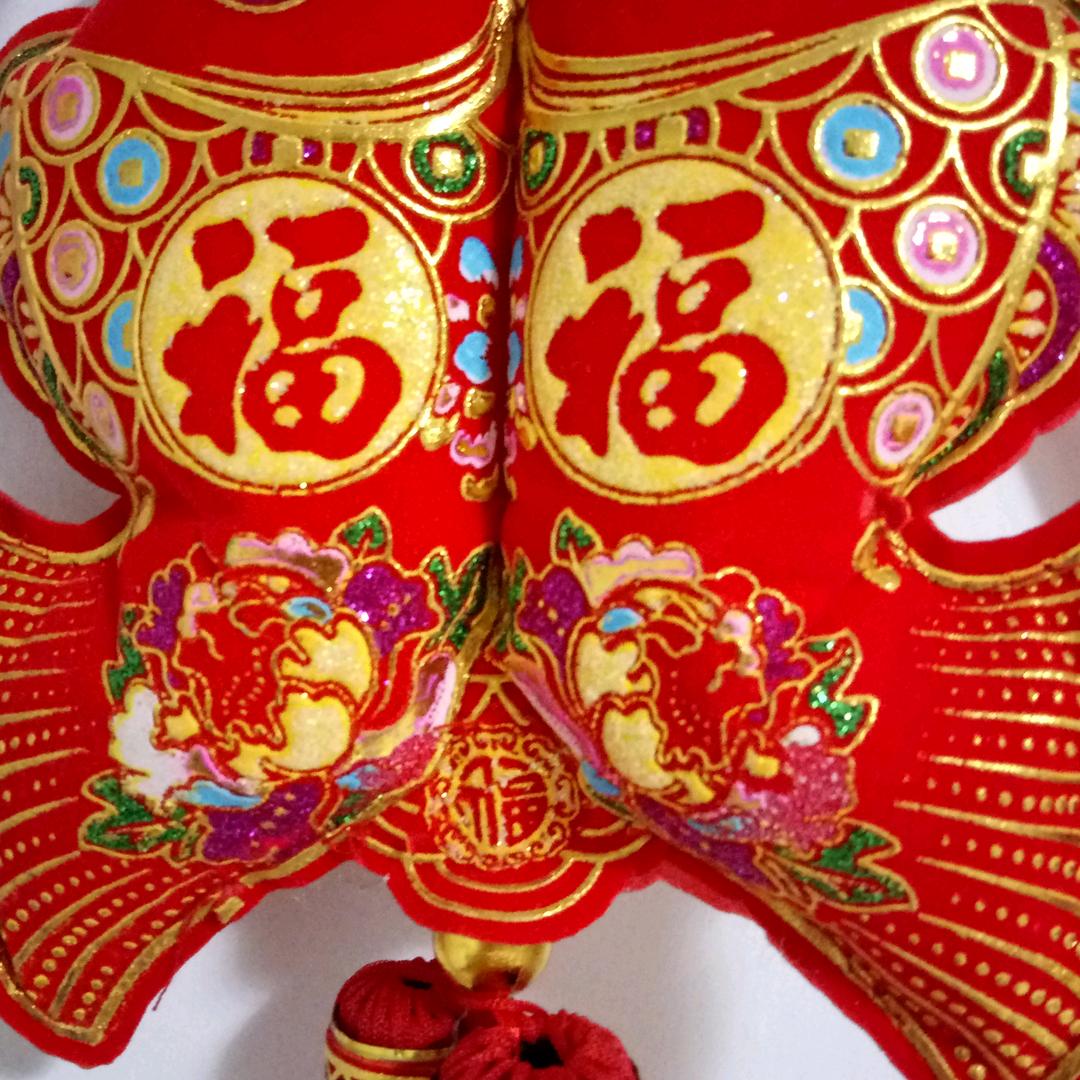 福奶奶（13：10）