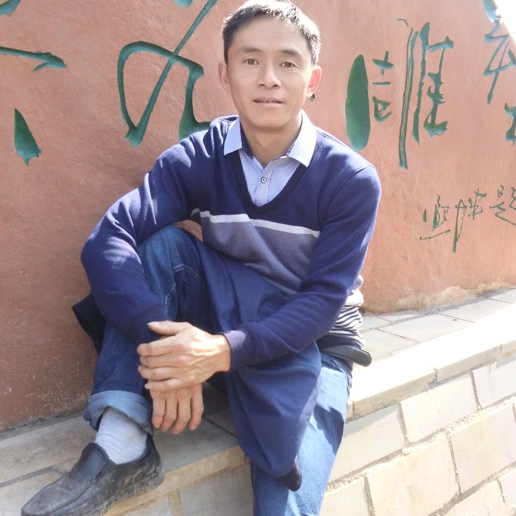 鸿运当头