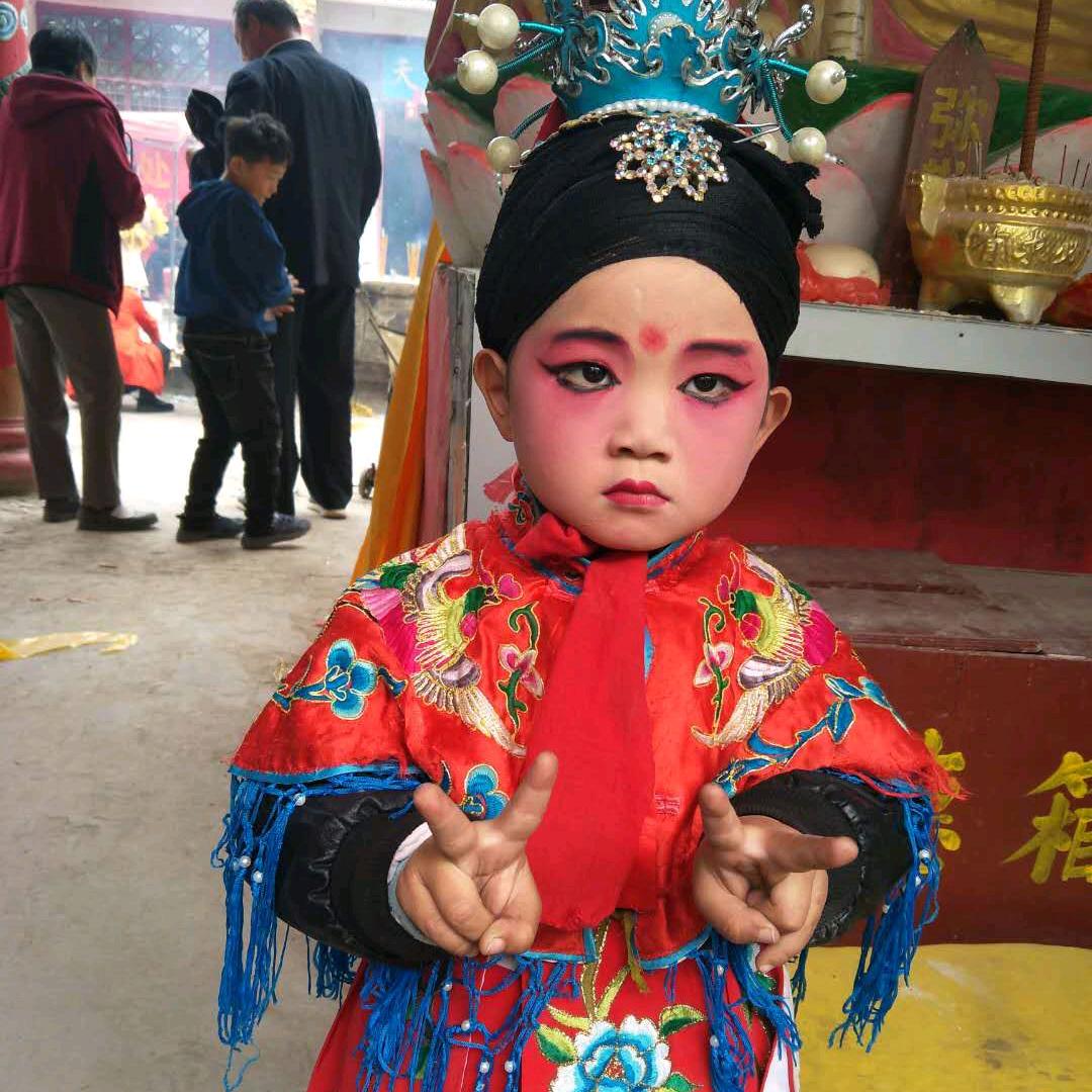 有缘人