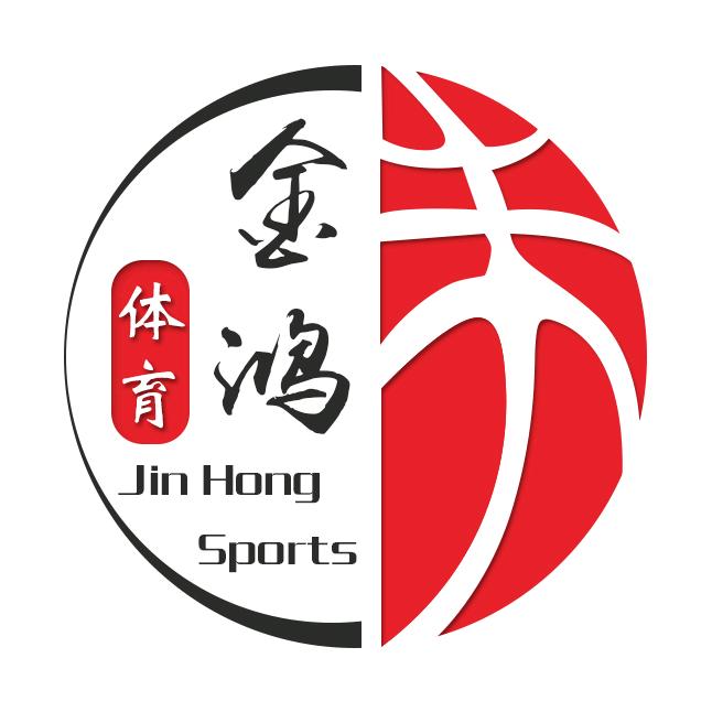 海城市金鸿篮球训练营