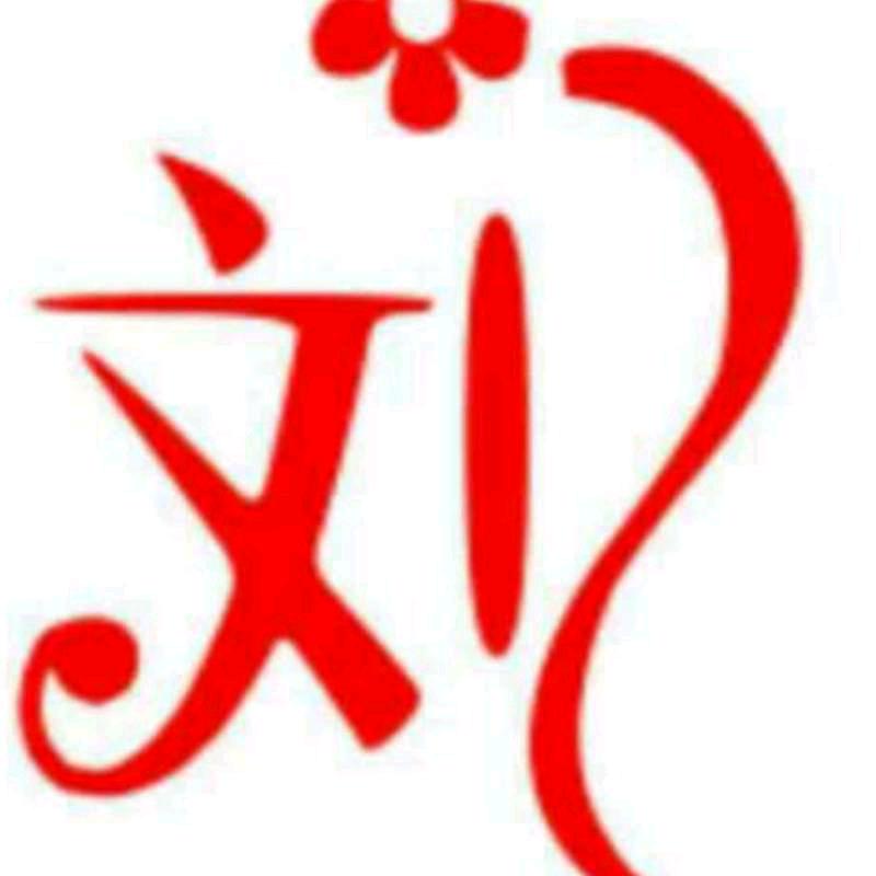 涛子家电清洗