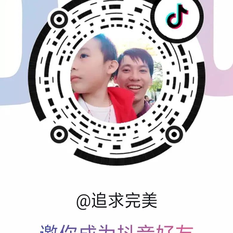 人生靠自己
