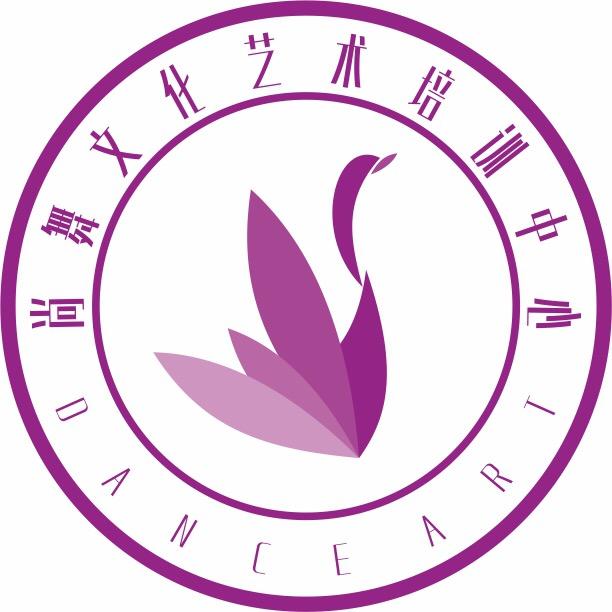 张家港市尚舞文化