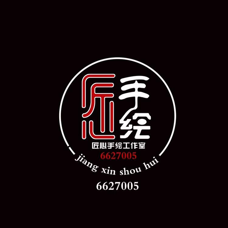 赛鱼街拌豆皮❤️