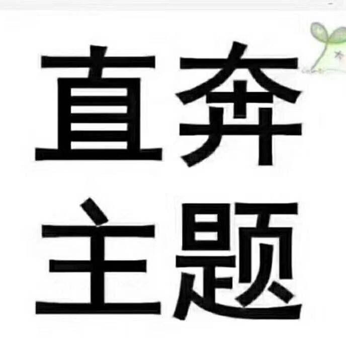 手串与车灯
