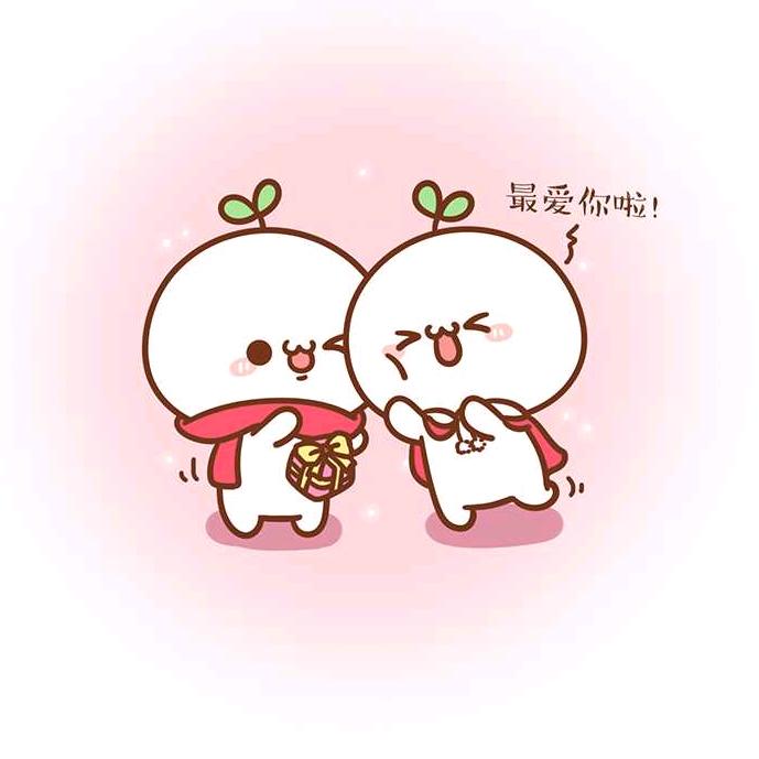 开心❤️