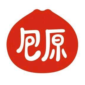 包原餐饮