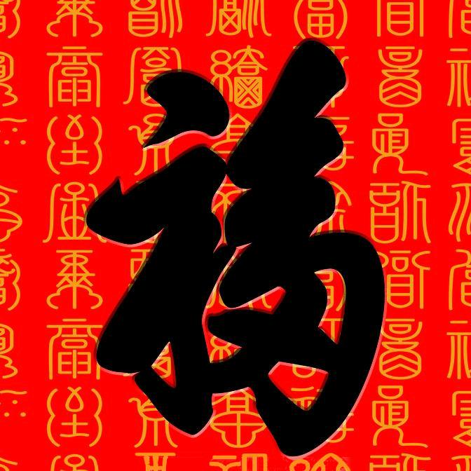 T先生