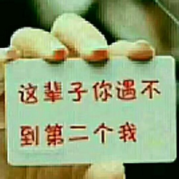 官厂鑫囍缘婚庆文化传媒