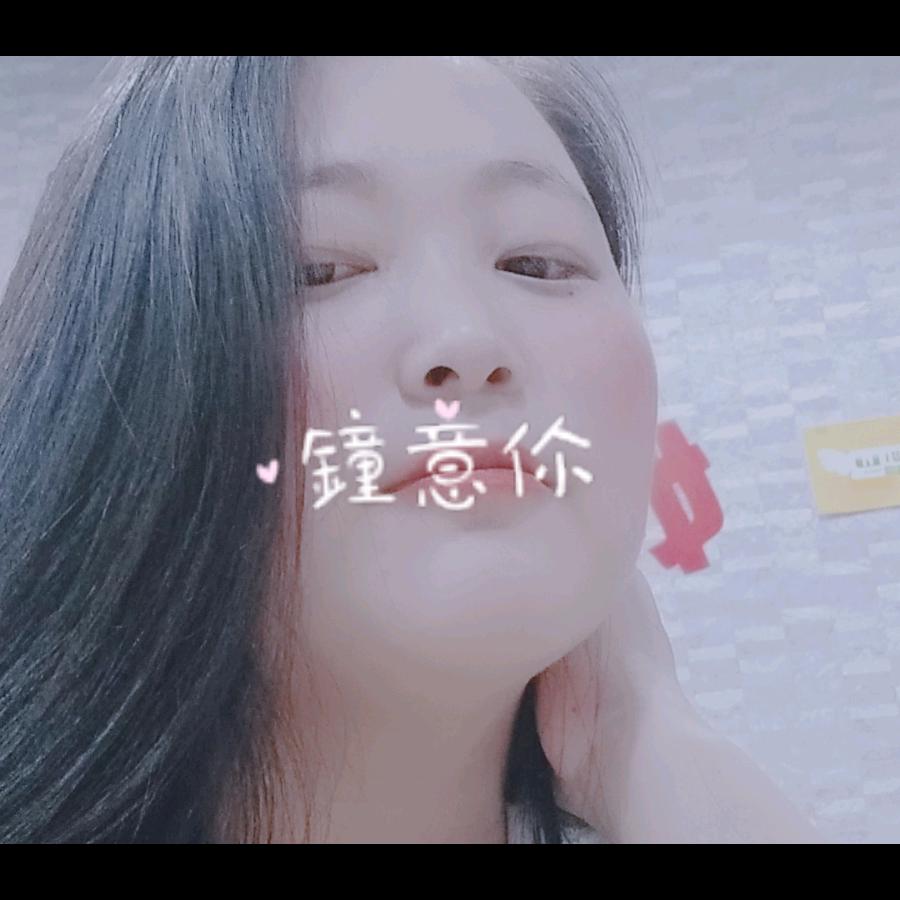 訫安便是归处*^_^*