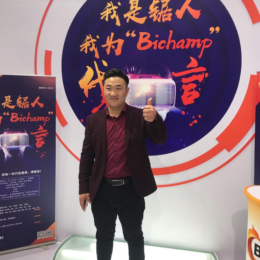 任丘市龙诚商贸有限公司