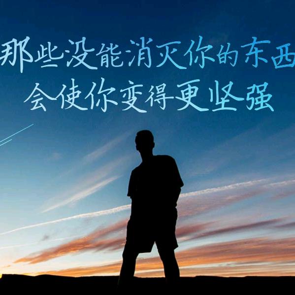 @陌路人