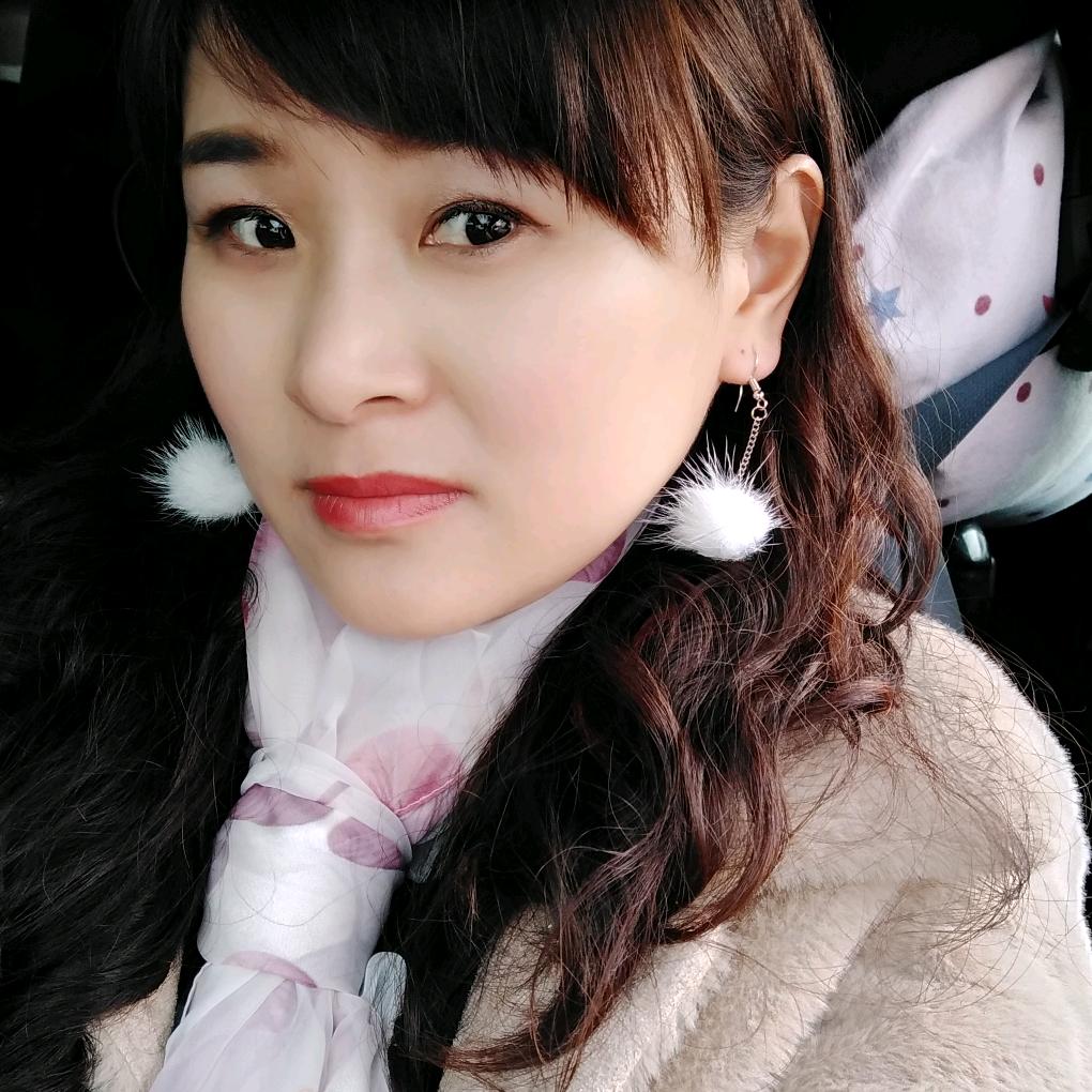 艳子