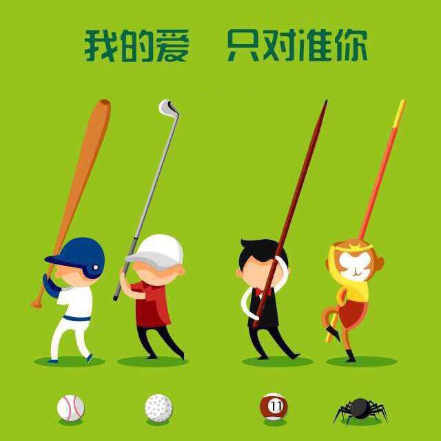润琳