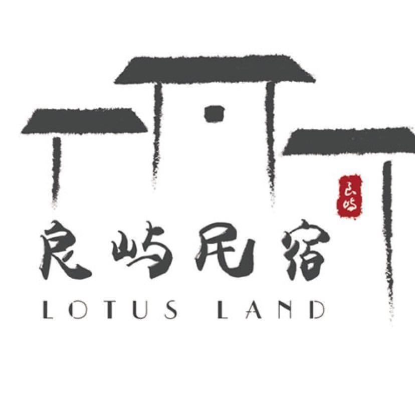 LOTUSLAND良屿度假民宿官方号