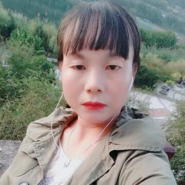 不定时开播川妹