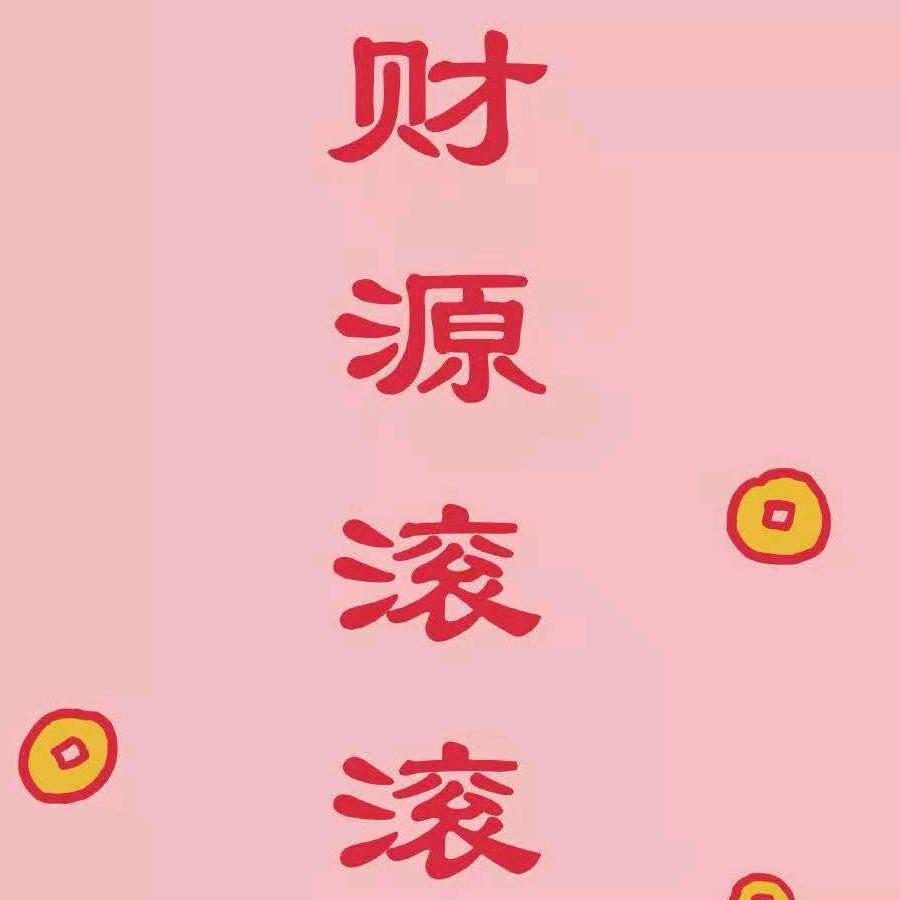 咪咪猫😺