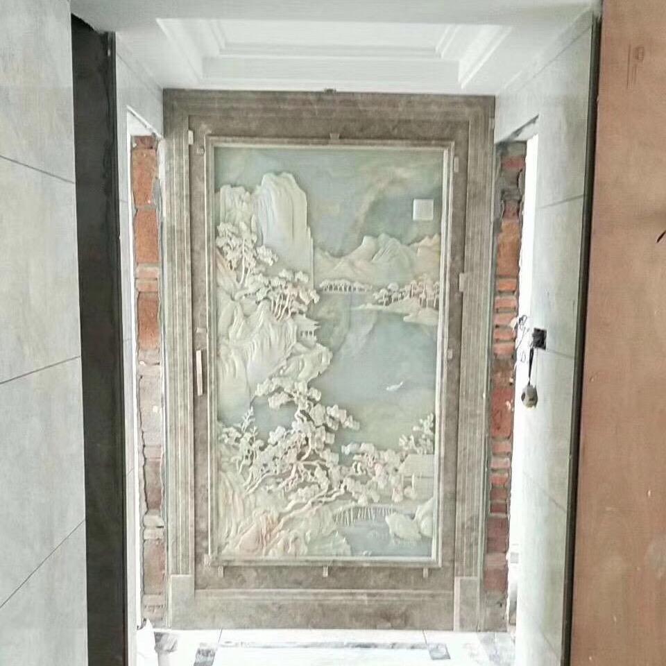 三磊石材