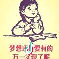赵明朗